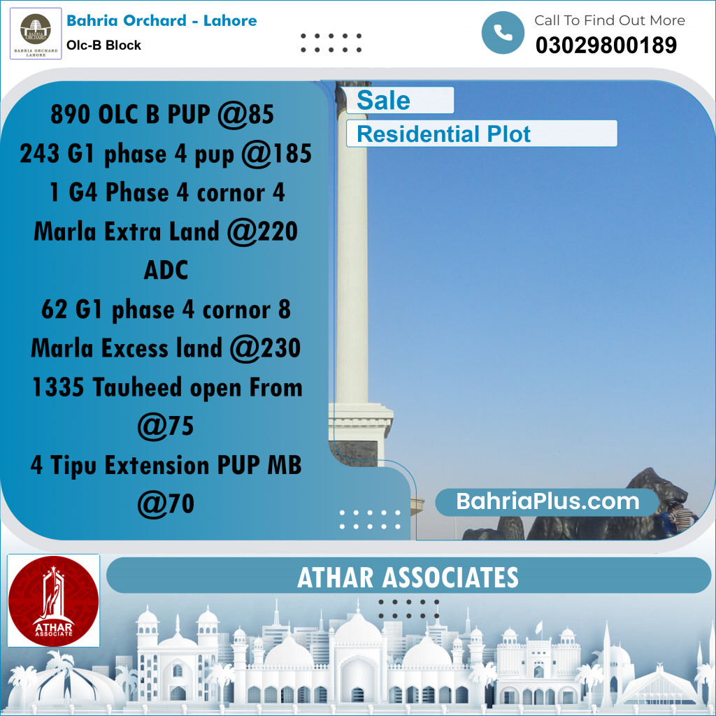 8 Marla Residential Plot for Sale in OLC-B Block -  Bahria Orchard, Lahore - (BP-259132)