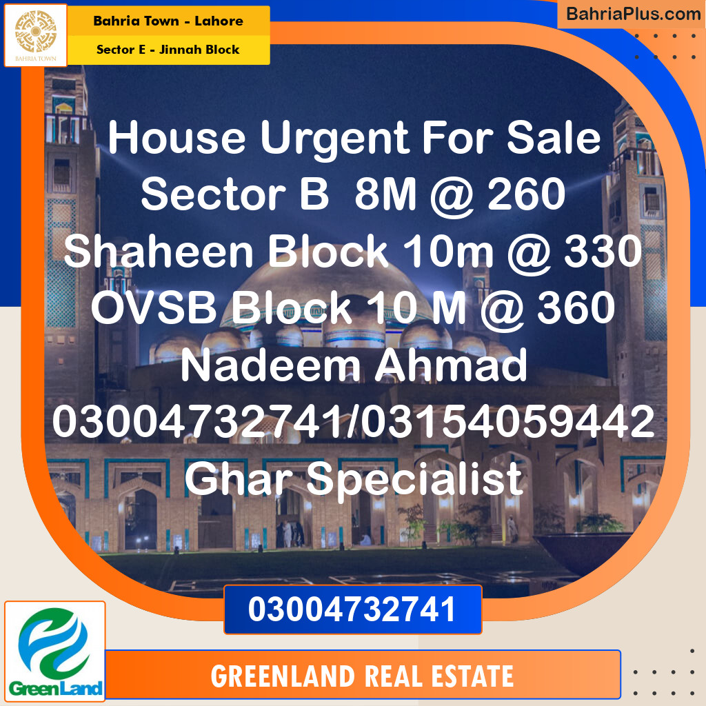 10 Marla Residential House for Sale in Sector E - Jinnah Block -  Bahria Town, Lahore - (BP-259140)