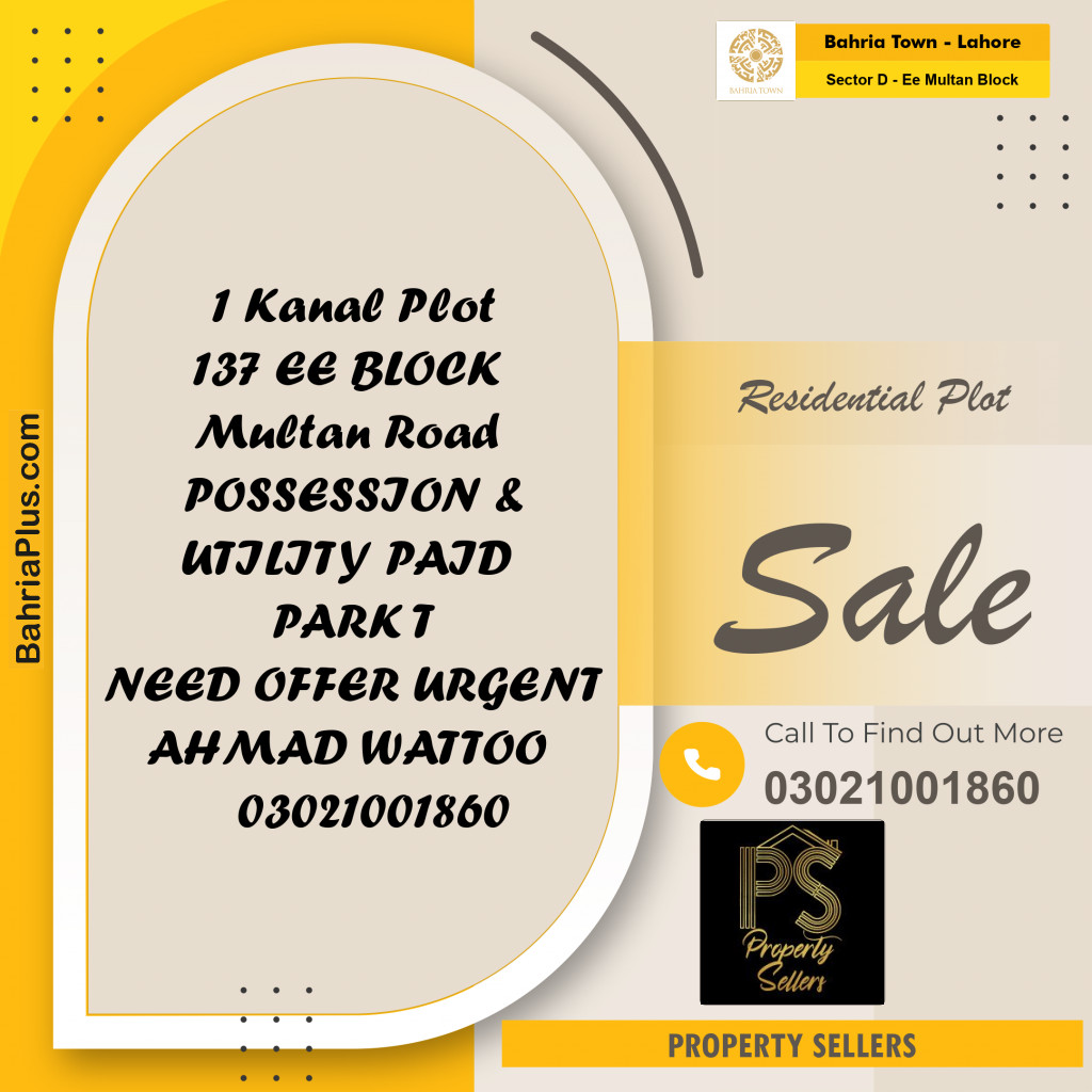 1 Kanal Residential Plot for Sale in Sector D - EE Multan Block -  Bahria Town, Lahore - (BP-259142)