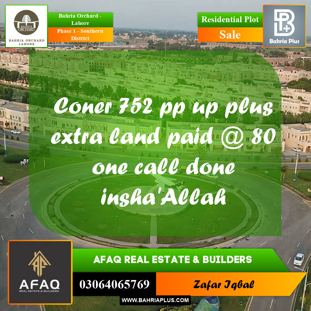 8 Marla Residential Plot for Sale in Phase 1 - Southern District -  Bahria Orchard, Lahore - (BP-259146)