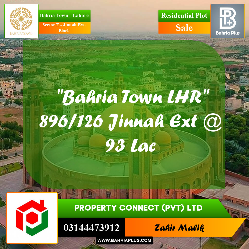 5 Marla Residential Plot for Sale in Sector E - Jinnah Ext. Block -  Bahria Town, Lahore - (BP-259153)