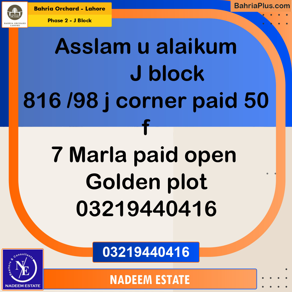 Residential Plot for Sale in Phase 2 - J Block -  Bahria Orchard, Lahore - (BP-259163)