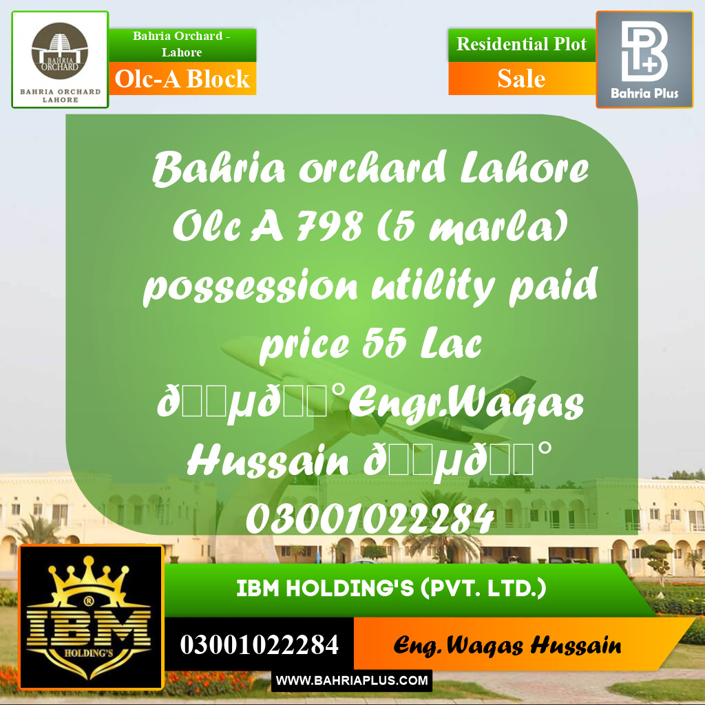 5 Marla Residential Plot for Sale in OLC-A Block -  Bahria Orchard, Lahore - (BP-259165)
