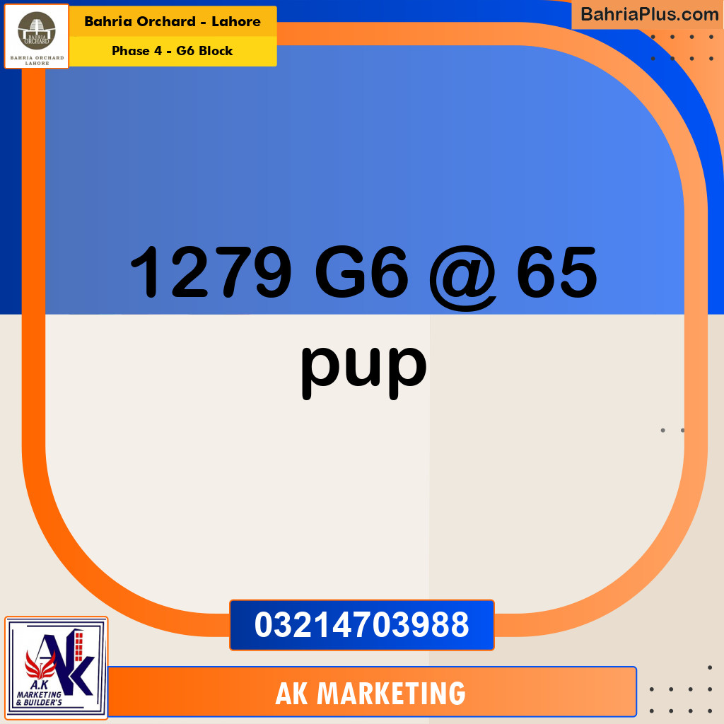 10 Marla Residential Plot for Sale in Phase 4 - G6 Block -  Bahria Orchard, Lahore - (BP-259171)