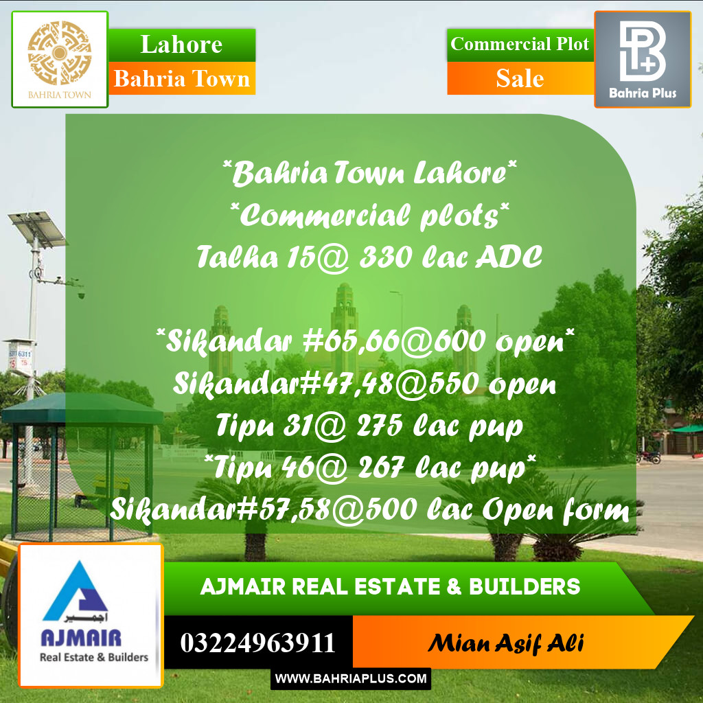 Commercial Plot for Sale in Bahria Town, Lahore - (BP-259176)