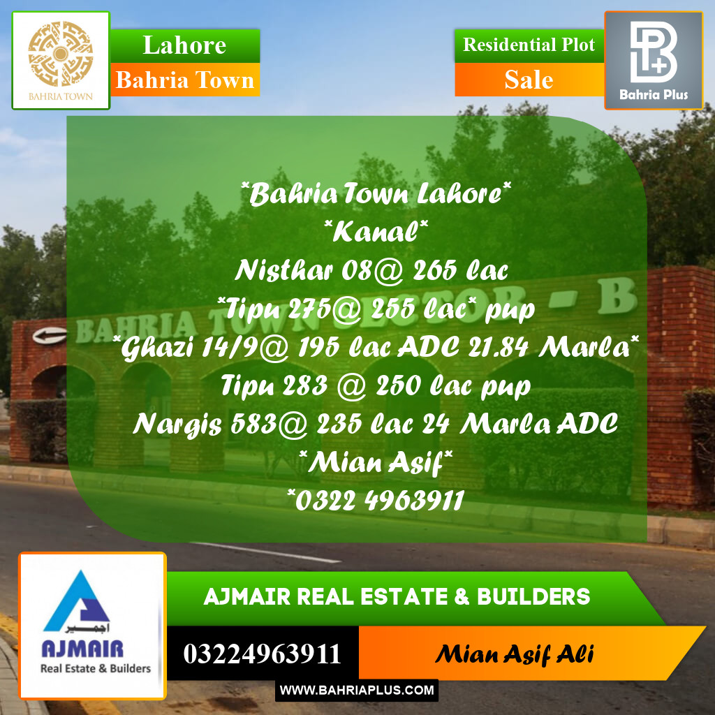 Residential Plot for Sale in Bahria Town, Lahore - (BP-259179)