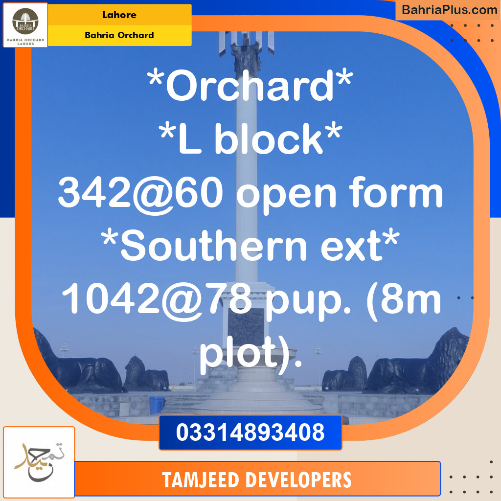 Residential Plot for Sale in Bahria Orchard, Lahore - (BP-259189)