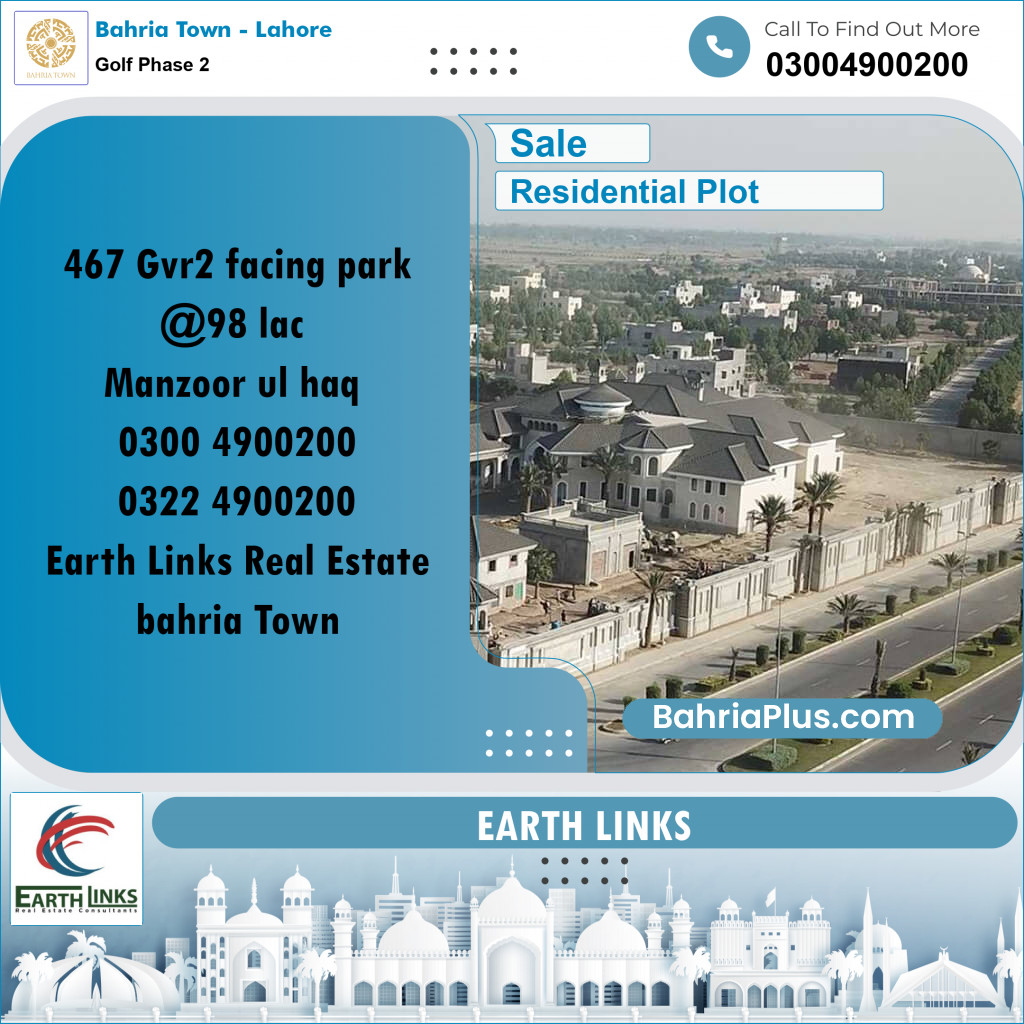 10 Marla Residential Plot for Sale in Golf Phase 2 -  Bahria Town, Lahore - (BP-259209)