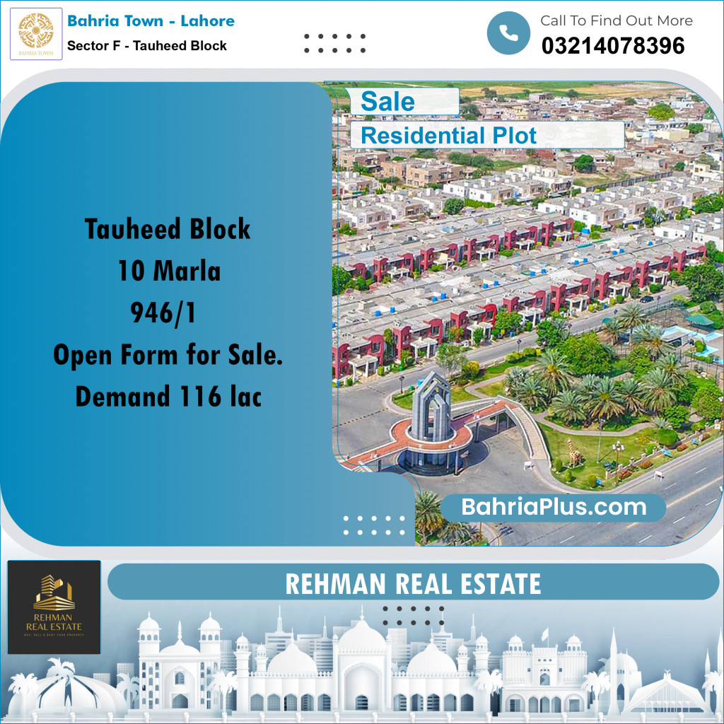 10 Marla Residential Plot for Sale in Sector F - Tauheed Block -  Bahria Town, Lahore - (BP-259216)