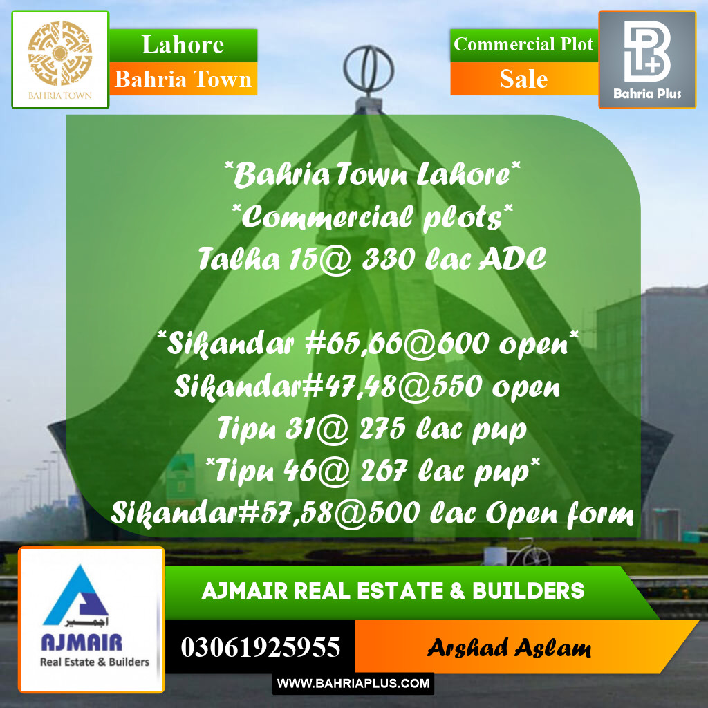 Commercial Plot for Sale in Bahria Town, Lahore - (BP-259245)