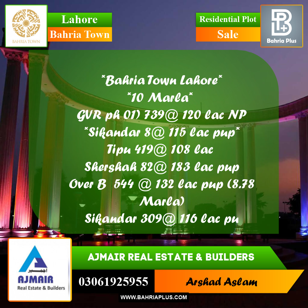 Residential Plot for Sale in Bahria Town, Lahore - (BP-259248)