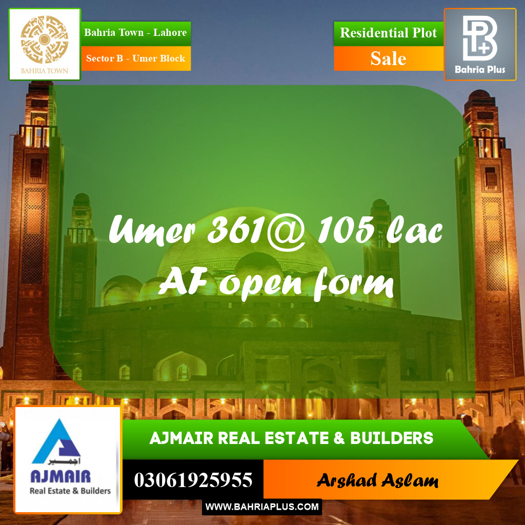 5 Marla Residential Plot for Sale in Sector B - Umer Block -  Bahria Town, Lahore - (BP-259250)