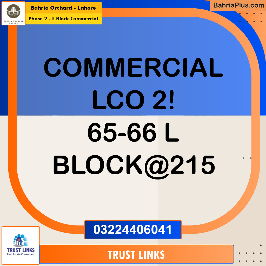 5 Marla Commercial Plot for Sale in Phase 2 - L Block Commercial -  Bahria Orchard, Lahore - (BP-259256)