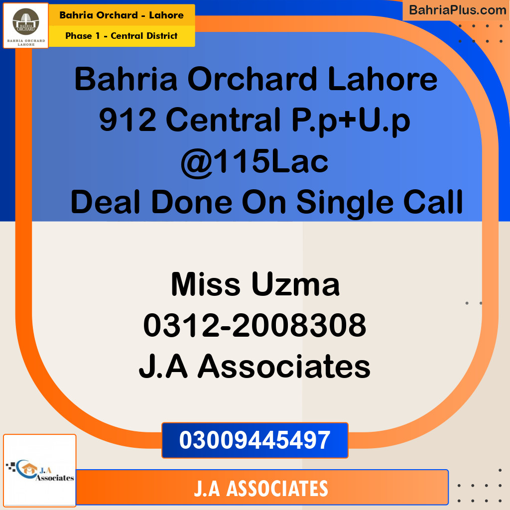 10 Marla Residential Plot for Sale in Phase 1 - Central District -  Bahria Orchard, Lahore - (BP-259272)