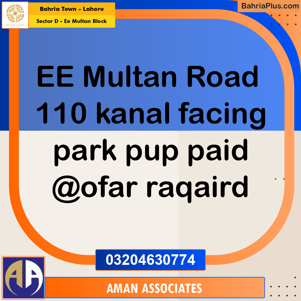 1 Kanal Residential Plot for Sale in Sector D - EE Multan Block -  Bahria Town, Lahore - (BP-259284)