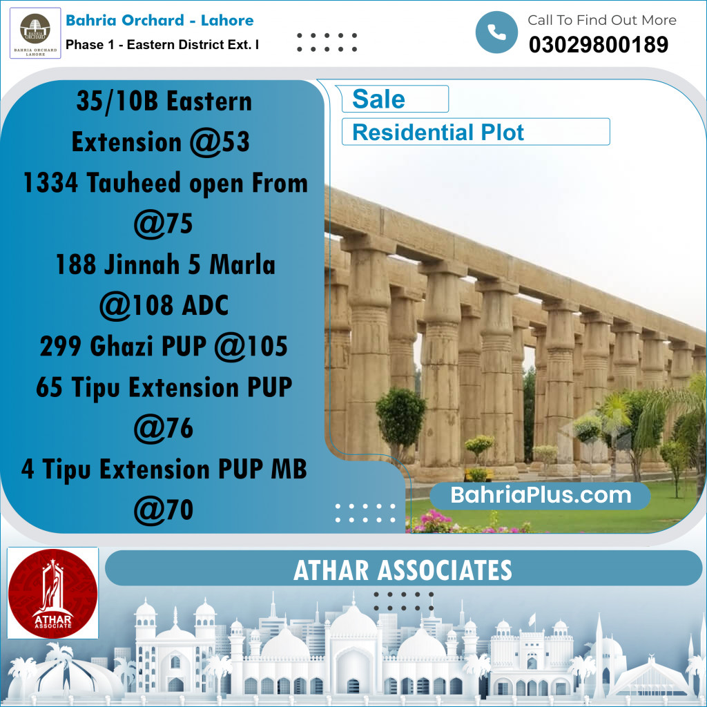5 Marla Residential Plot for Sale in Phase 1 - Eastern District Ext. I -  Bahria Orchard, Lahore - (BP-259287)