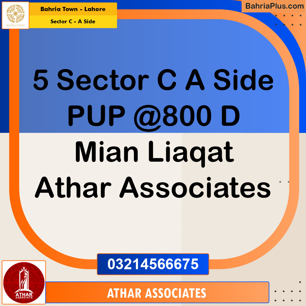 5 Marla Commercial Plot for Sale in Sector C - A Side -  Bahria Town, Lahore - (BP-259337)