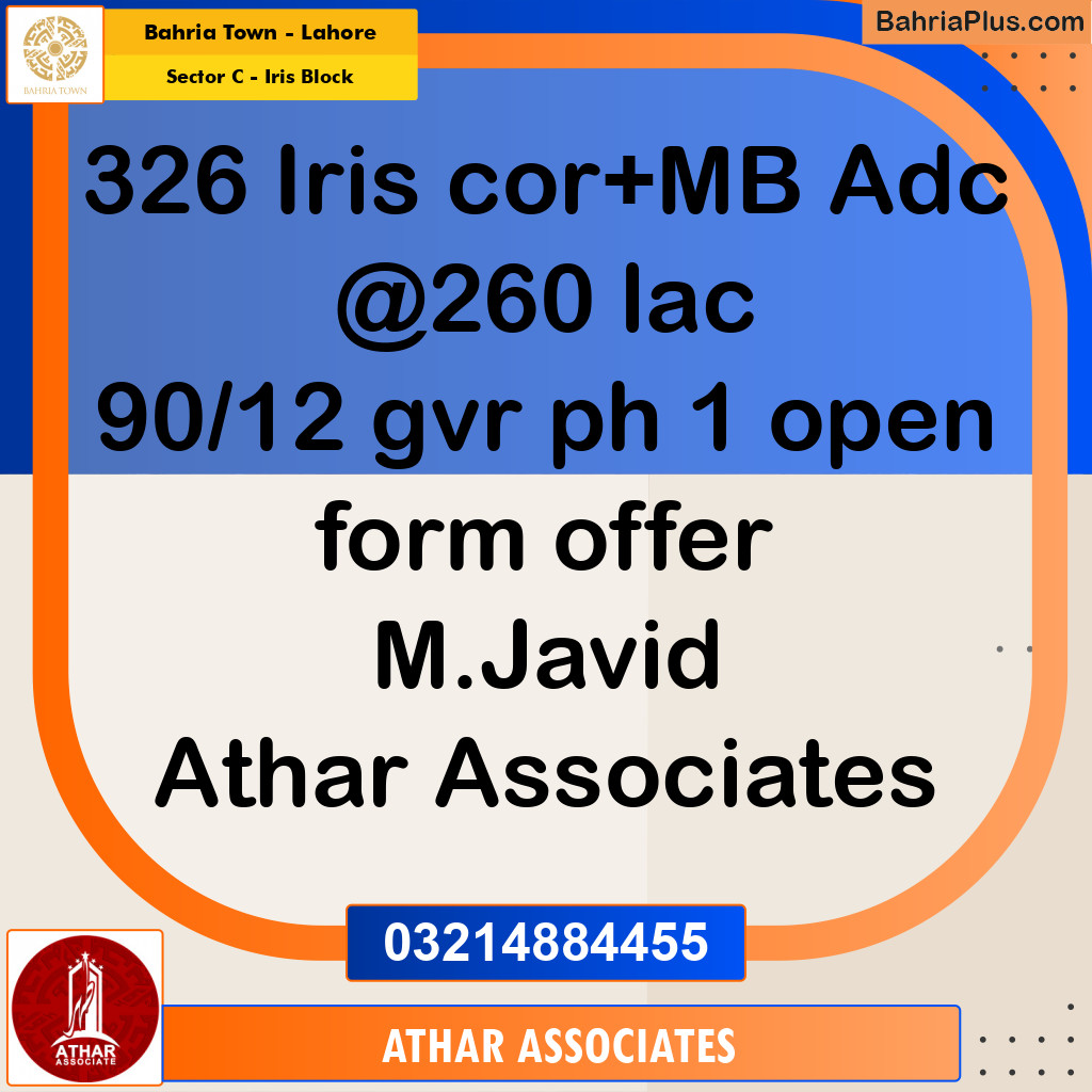 1 Kanal Residential Plot for Sale in Sector C - Iris Block -  Bahria Town, Lahore - (BP-259347)