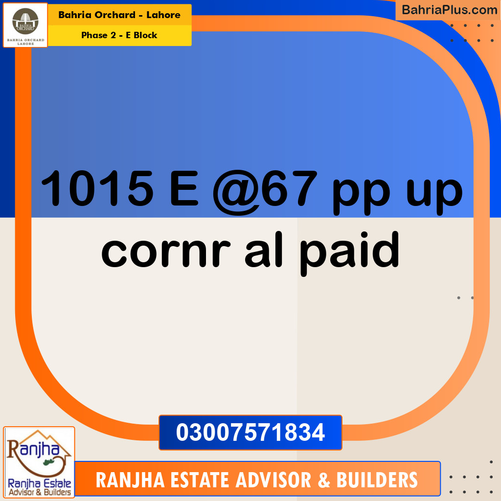 5 Marla Residential Plot for Sale in Phase 2 - E Block -  Bahria Orchard, Lahore - (BP-259348)