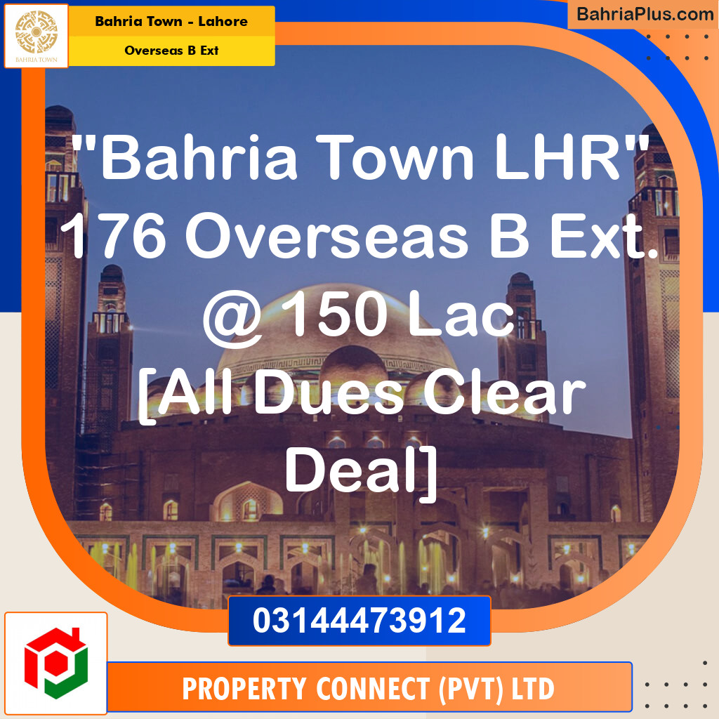 9.25 Marla Residential Plot for Sale in Overseas B Ext -  Bahria Town, Lahore - (BP-259356)