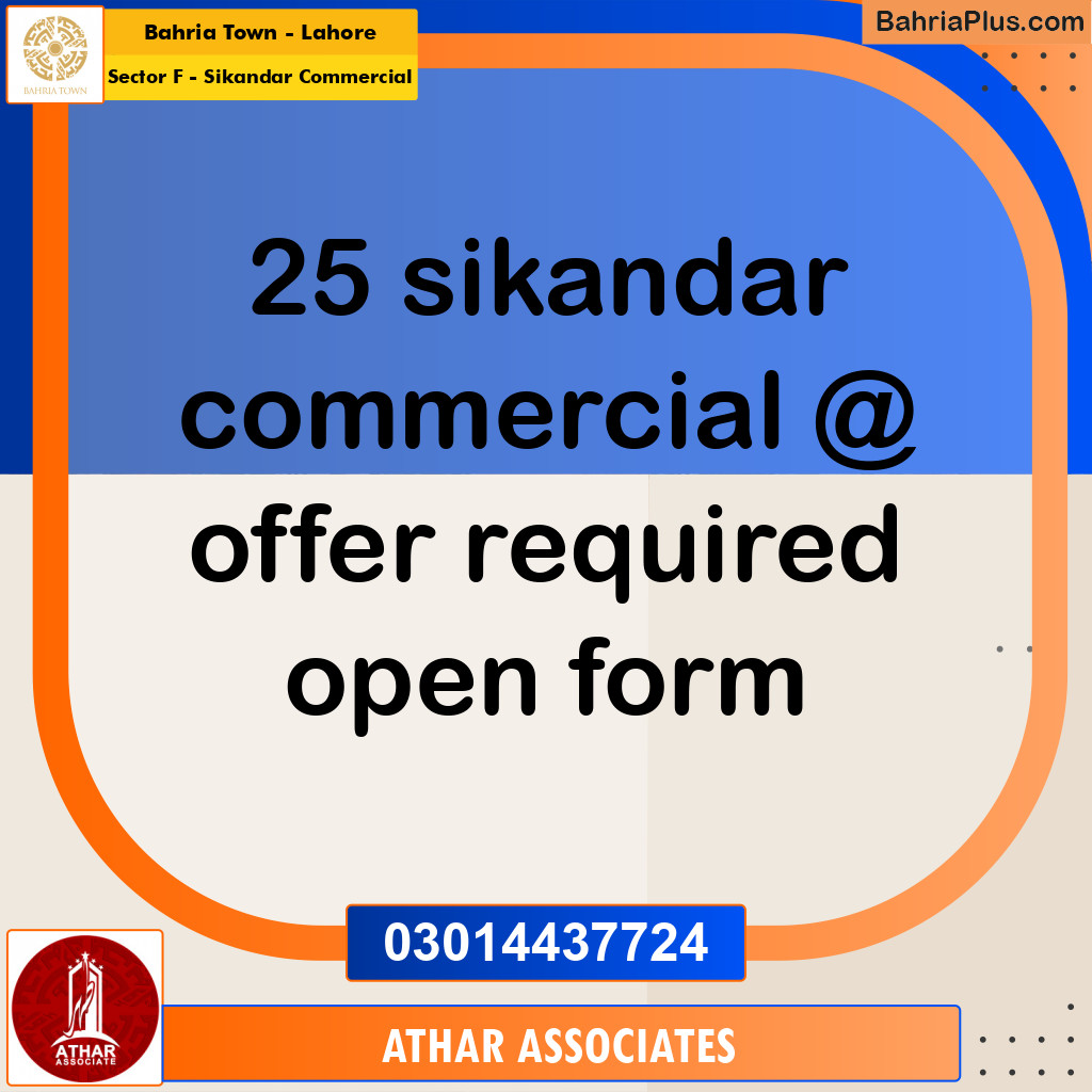 5 Marla Commercial Plot for Sale in Sector F - Sikandar Commercial -  Bahria Town, Lahore - (BP-259357)
