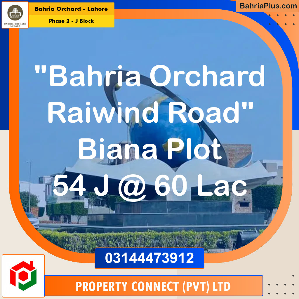 8 Marla Residential Plot for Sale in Phase 2 - J Block -  Bahria Orchard, Lahore - (BP-259358)
