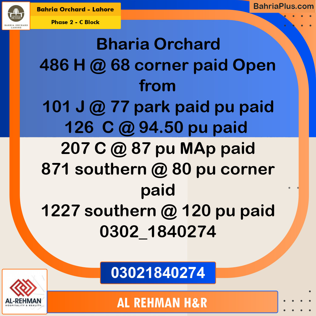 8 Marla Residential Plot for Sale in Phase 2 - C Block -  Bahria Orchard, Lahore - (BP-259361)