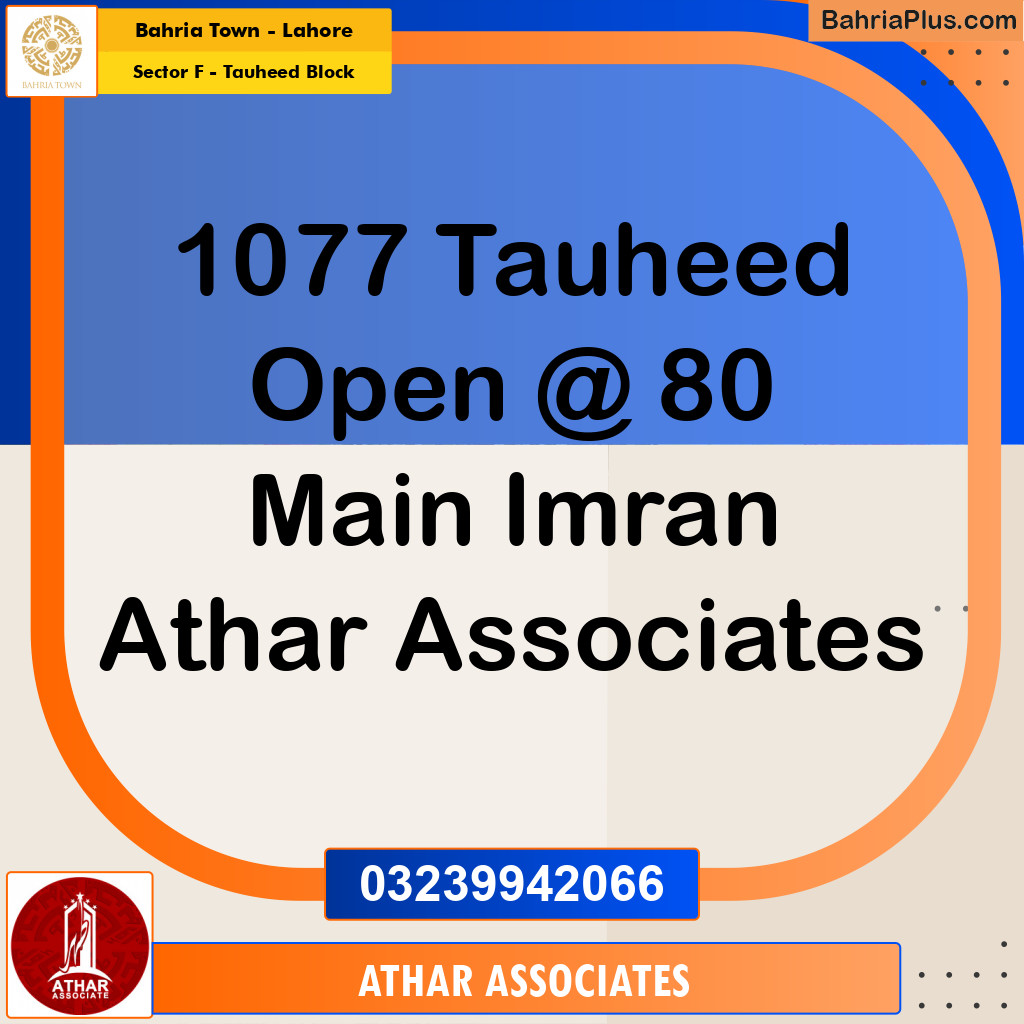5 Marla Residential Plot for Sale in Sector F - Tauheed Block -  Bahria Town, Lahore - (BP-259365)