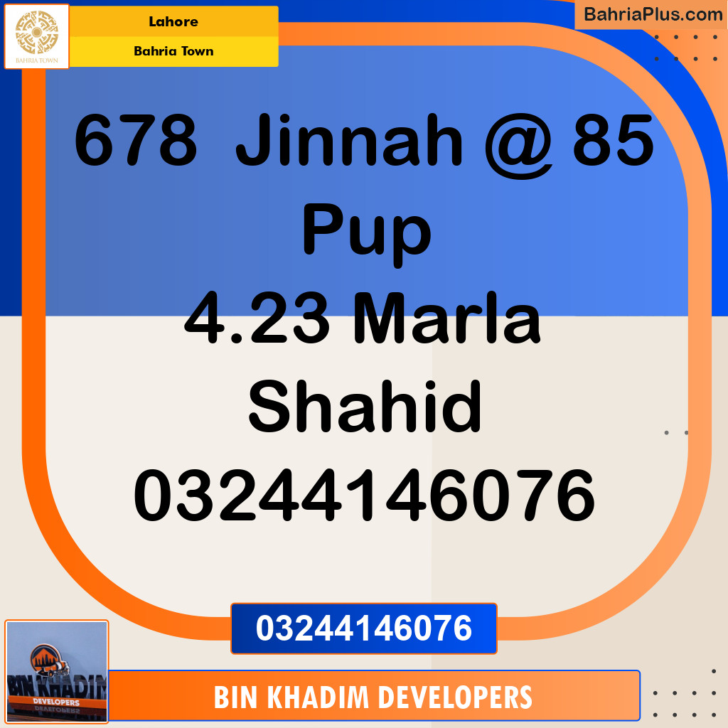 Residential Plot for Sale in Bahria Town, Lahore - (BP-259375)