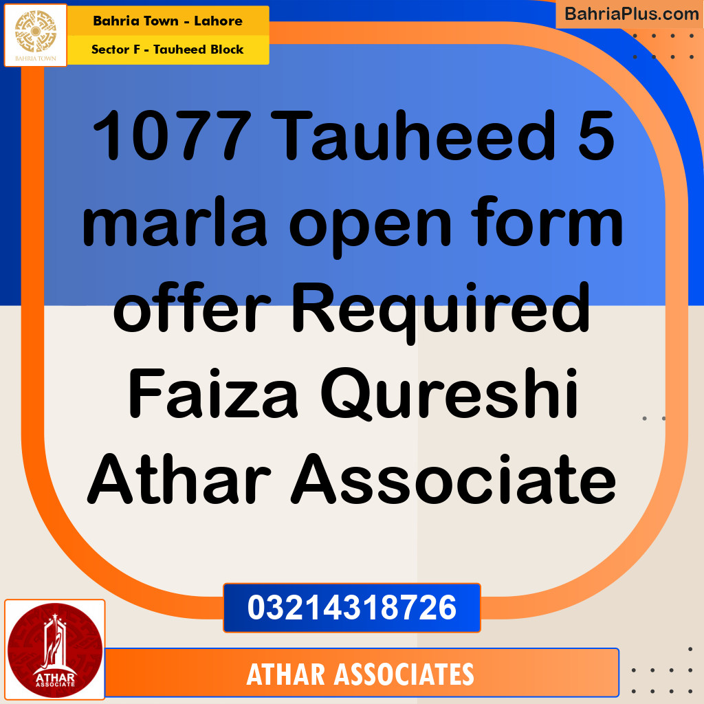 5 Marla Residential Plot for Sale in Sector F - Tauheed Block -  Bahria Town, Lahore - (BP-259387)