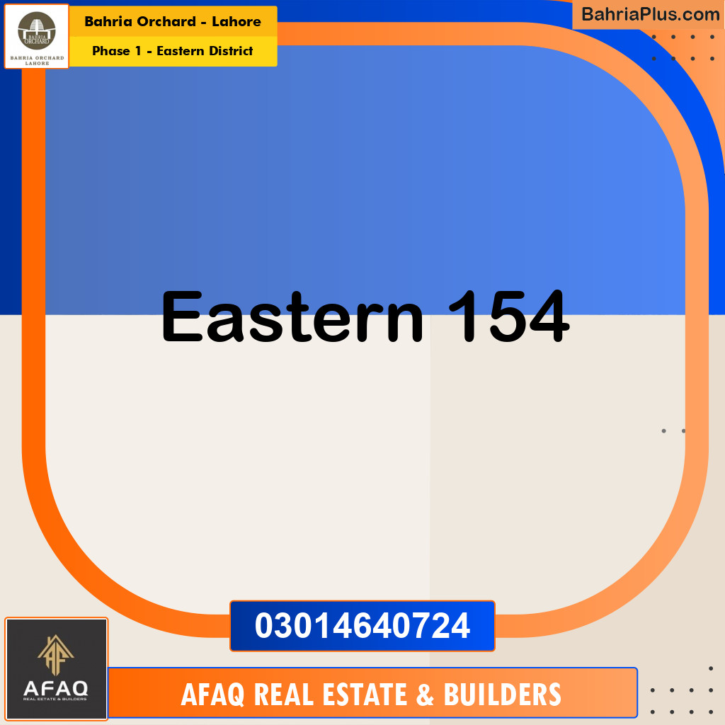 10 Marla Residential Plot for Sale in Phase 1 - Eastern District -  Bahria Orchard, Lahore - (BP-259423)