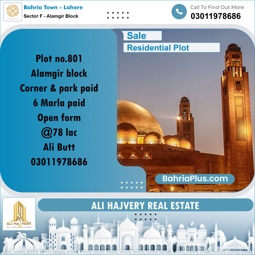 6 Marla Residential Plot for Sale in Sector F - Alamgir Block -  Bahria Town, Lahore - (BP-259436)
