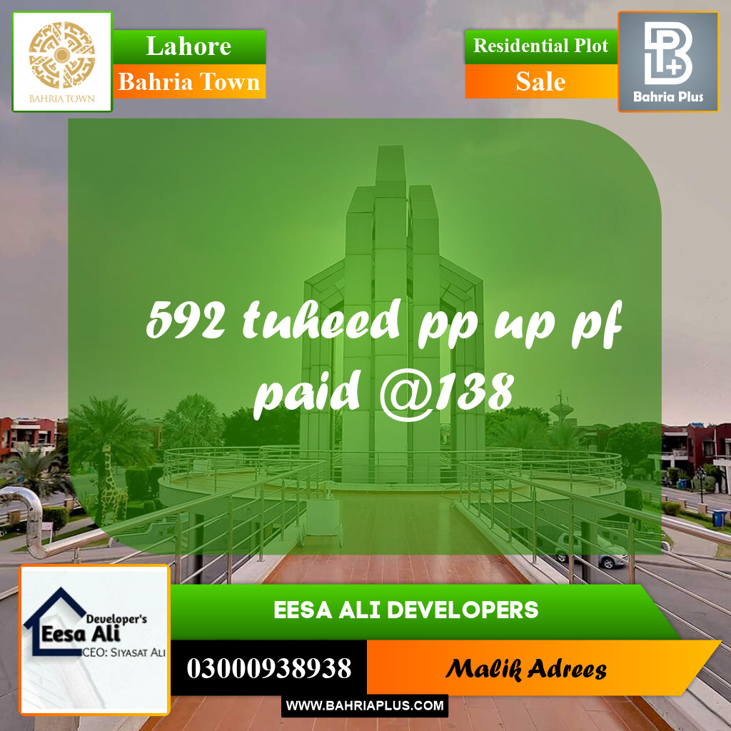 Residential Plot for Sale in Bahria Town, Lahore - (BP-259462)