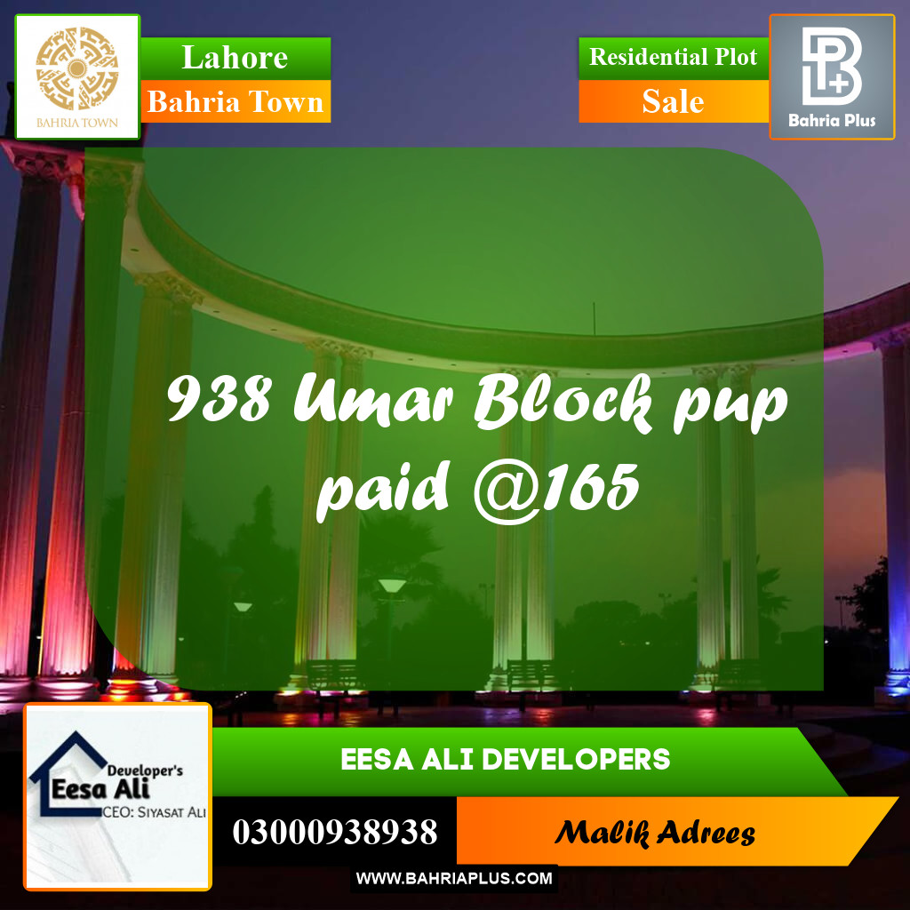 Residential Plot for Sale in Bahria Town, Lahore - (BP-259465)