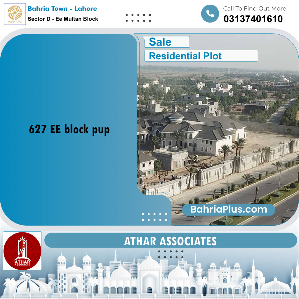 5 Marla Residential Plot for Sale in Sector D - EE Multan Block -  Bahria Town, Lahore - (BP-259477)