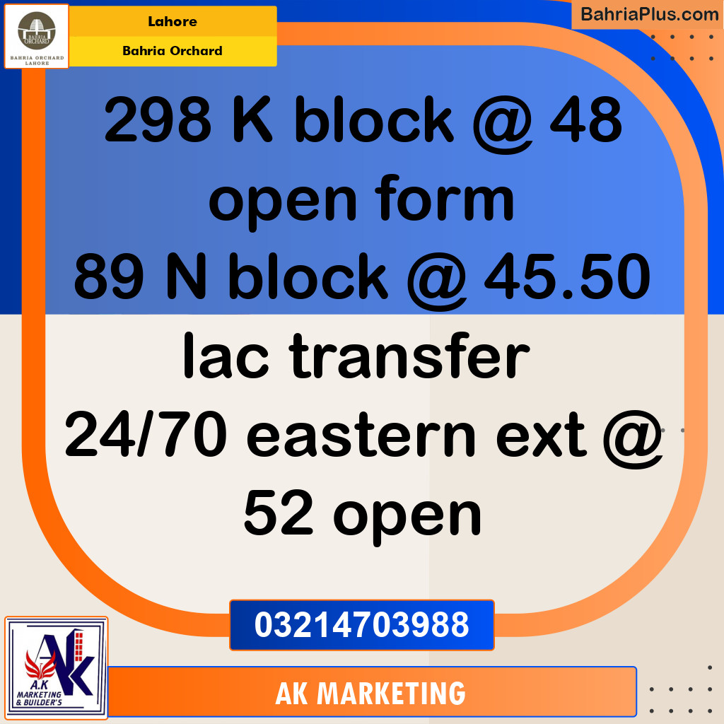 Residential Plot for Sale in Bahria Orchard, Lahore - (BP-259497)