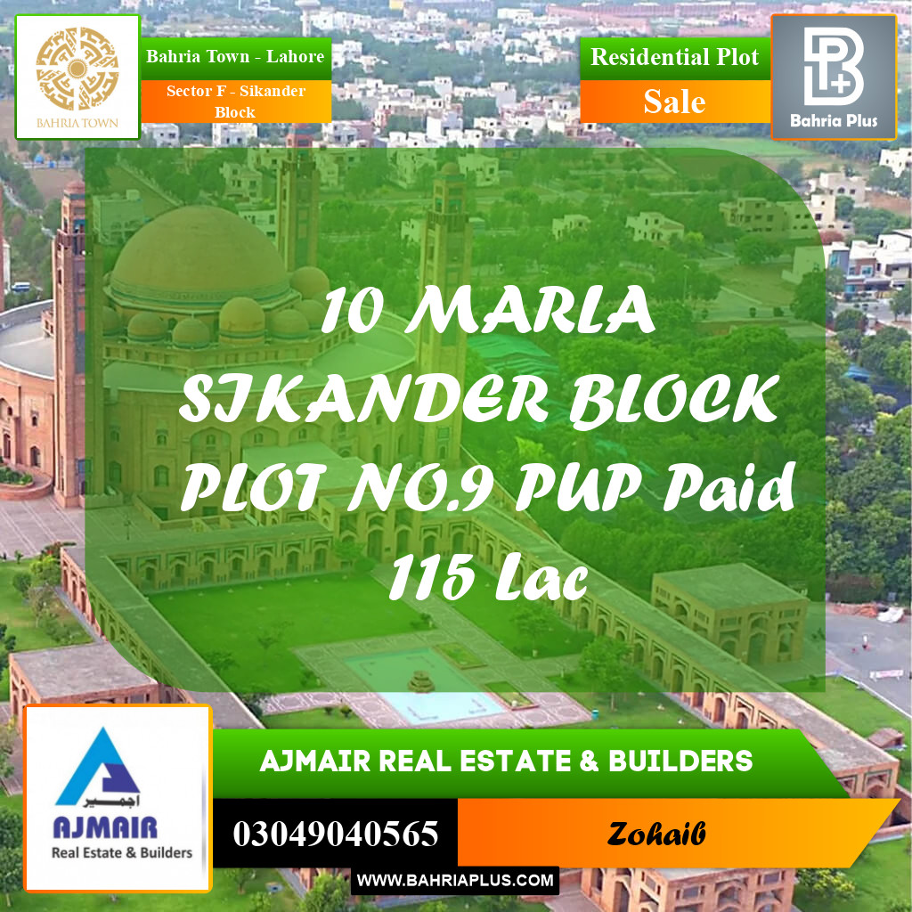 10 Marla Residential Plot for Sale in Sector F - Sikander Block -  Bahria Town, Lahore - (BP-259499)