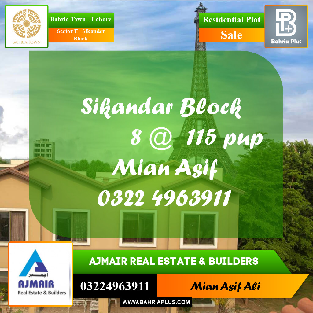 Residential Plot for Sale in Sector F - Sikander Block -  Bahria Town, Lahore - (BP-259500)