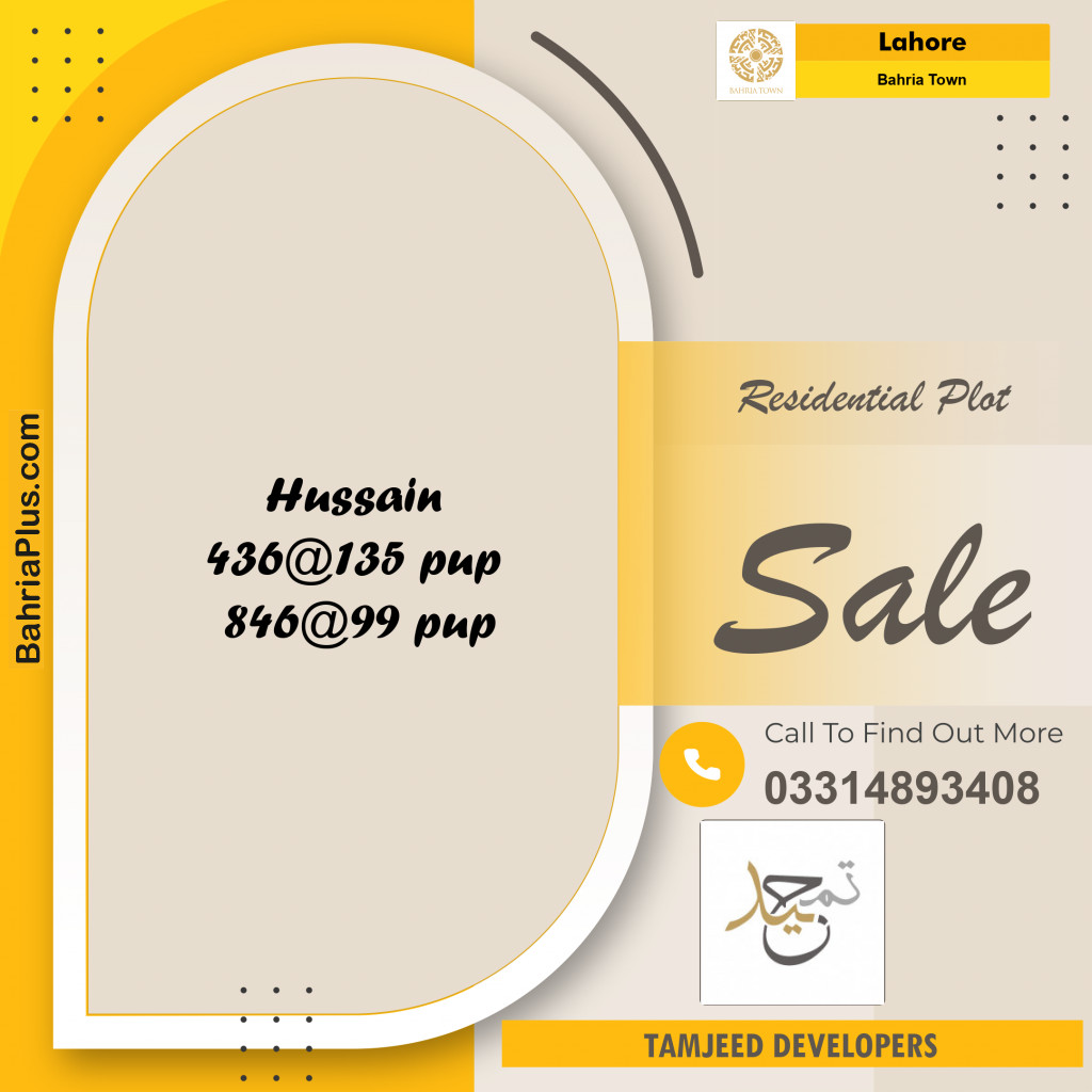 Residential Plot for Sale in Bahria Town, Lahore - (BP-259540)