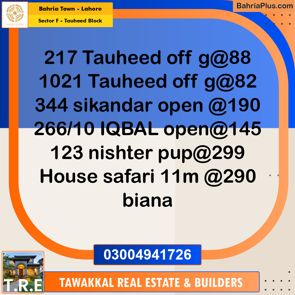 18 Marla Residential Plot for Sale in Sector F - Tauheed Block -  Bahria Town, Lahore - (BP-259565)