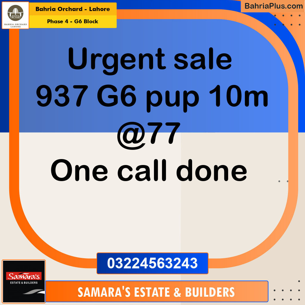 10 Marla Residential Plot for Sale in Phase 4 - G6 Block -  Bahria Orchard, Lahore - (BP-259569)