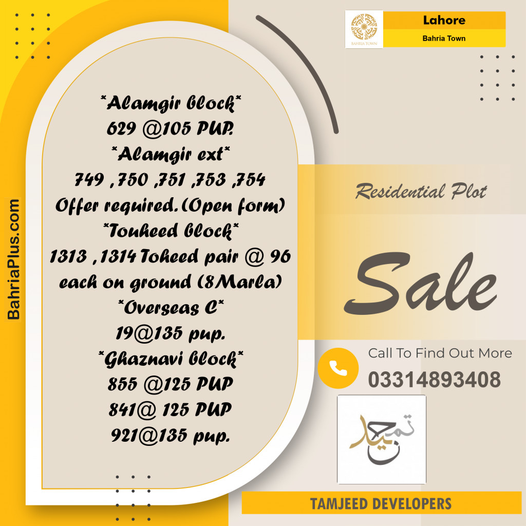 Residential Plot for Sale in Bahria Town, Lahore - (BP-259577)