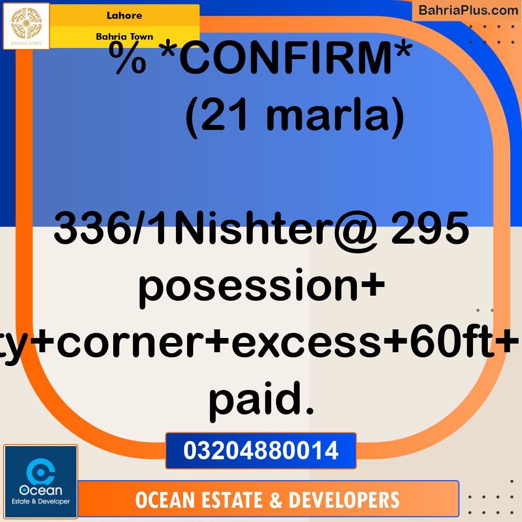 Residential Plot for Sale in Bahria Town, Lahore - (BP-259599)