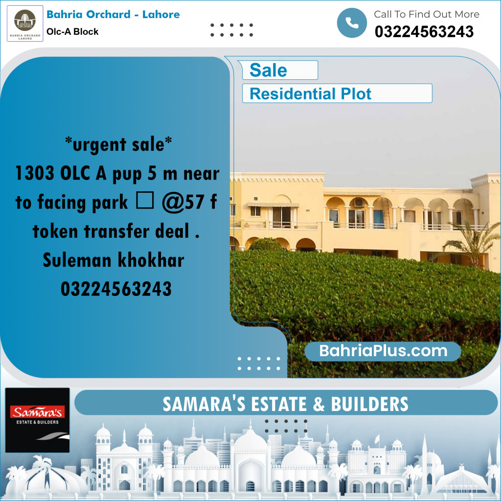 5 Marla Residential Plot for Sale in OLC-A Block -  Bahria Orchard, Lahore - (BP-259626)