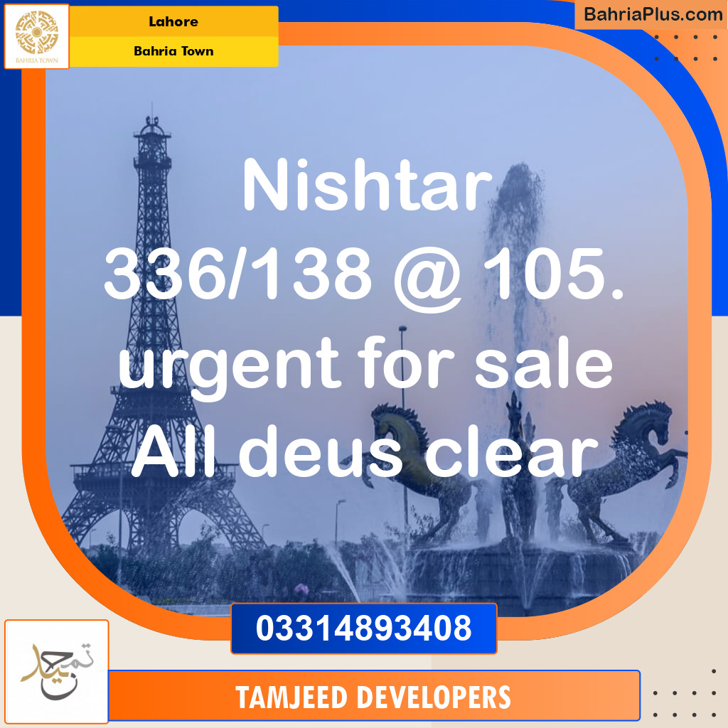 Residential Plot for Sale in Bahria Town, Lahore - (BP-259631)