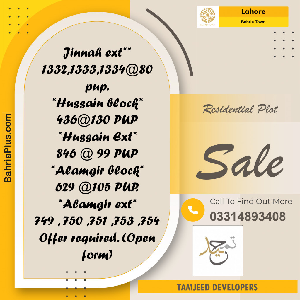 Residential Plot for Sale in Bahria Town, Lahore - (BP-259634)