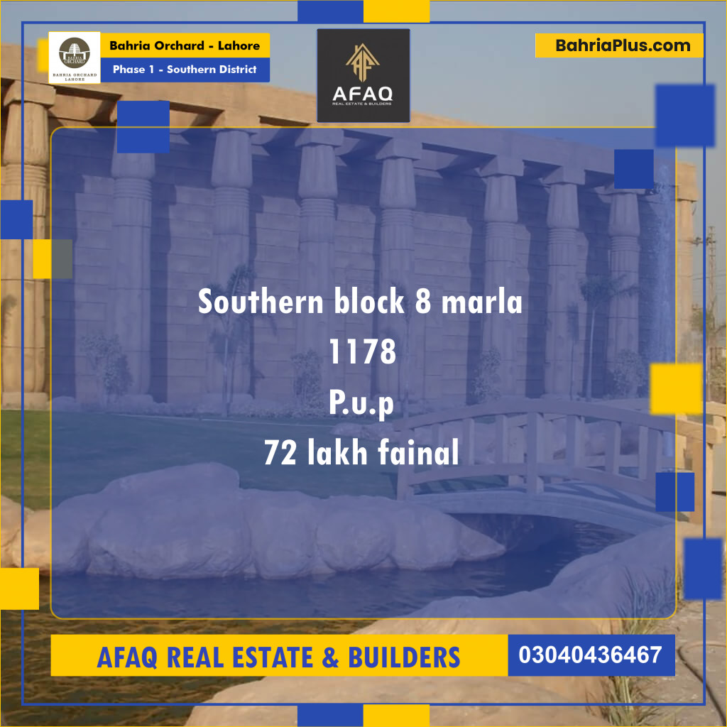 8 Marla Residential Plot for Sale in Phase 1 - Southern District -  Bahria Orchard, Lahore - (BP-259662)