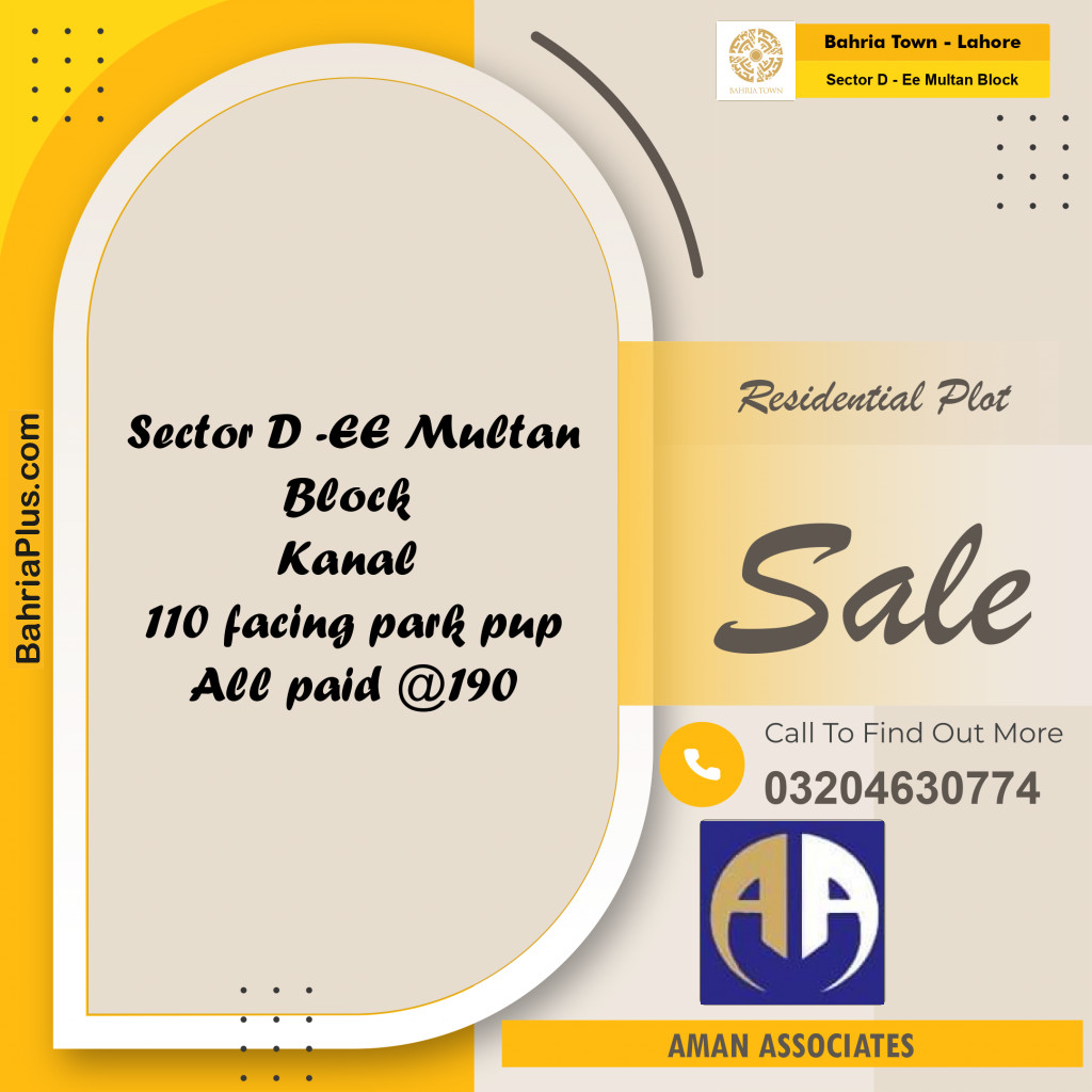 1 Kanal Residential Plot for Sale in Sector D - EE Multan Block -  Bahria Town, Lahore - (BP-259704)
