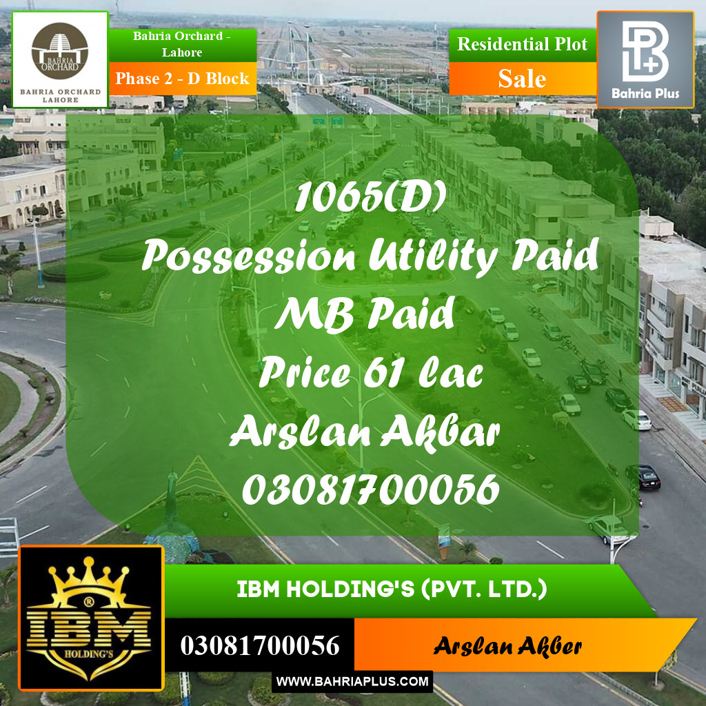 5 Marla Residential Plot for Sale in Phase 2 - D Block -  Bahria Orchard, Lahore - (BP-259719)