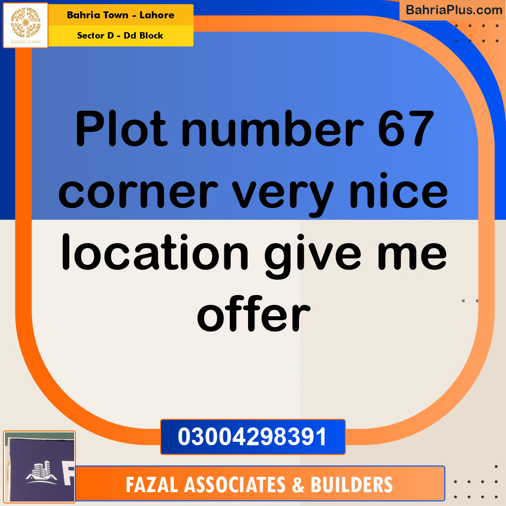 10 Marla Residential Plot for Sale in Sector D - DD Block -  Bahria Town, Lahore - (BP-259740)